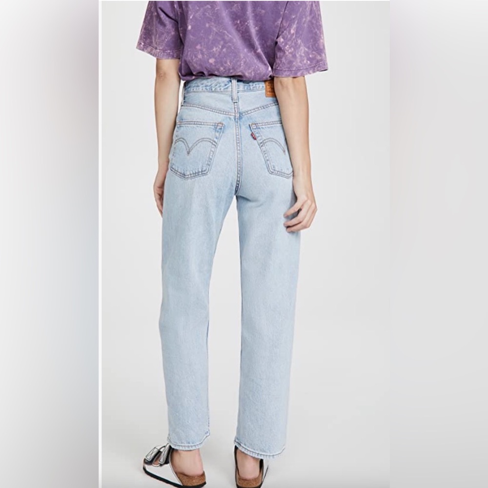 NWOT Levi’s Jeans wedgie